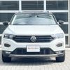 volkswagen volkswagen-others 2021 -VOLKSWAGEN--VW T-Roc 3DA-A1DFF--WVGZZZA1ZMV181665---VOLKSWAGEN--VW T-Roc 3DA-A1DFF--WVGZZZA1ZMV181665- image 3