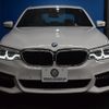 bmw 5-series 2017 -BMW--BMW 5 Series DBA-JA20--WBAJA52020WA34336---BMW--BMW 5 Series DBA-JA20--WBAJA52020WA34336- image 27