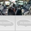 toyota esquire 2014 quick_quick_DAA-ZWR80G_ZWR80G-0079264 image 6