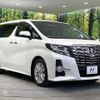 toyota alphard 2015 quick_quick_AGH30W_AGH30-0047671 image 18