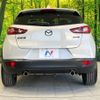 mazda cx-3 2016 -MAZDA--CX-3 LDA-DK5FW--DK5FW-201858---MAZDA--CX-3 LDA-DK5FW--DK5FW-201858- image 17