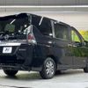 nissan serena 2018 -NISSAN--Serena DAA-HC27--HC27-000129---NISSAN--Serena DAA-HC27--HC27-000129- image 17