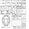 suzuki spacia 2015 -SUZUKI--Spacia MK42S-792013---SUZUKI--Spacia MK42S-792013- image 3