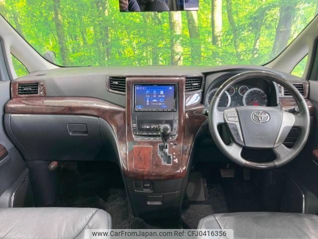 toyota alphard 2011 -TOYOTA--Alphard DBA-ANH20W--ANH20-8163567---TOYOTA--Alphard DBA-ANH20W--ANH20-8163567- image 2