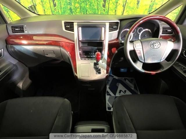 toyota vellfire 2011 -TOYOTA--Vellfire DBA-ANH20W--ANH20-8189083---TOYOTA--Vellfire DBA-ANH20W--ANH20-8189083- image 2