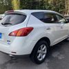 nissan murano 2010 TE4410 image 12