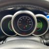 honda n-box 2016 -HONDA--N BOX DBA-JF1--JF1-2519209---HONDA--N BOX DBA-JF1--JF1-2519209- image 21