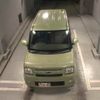 daihatsu move-conte 2014 -DAIHATSU 【横浜 】--Move Conte L575S--0197396---DAIHATSU 【横浜 】--Move Conte L575S--0197396- image 8