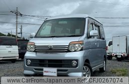 daihatsu atrai-wagon 2009 -DAIHATSU--Atrai Wagon ABA-S331G--S331G-0010079---DAIHATSU--Atrai Wagon ABA-S331G--S331G-0010079-