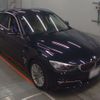 bmw 3-series 2015 -BMW 【柏 300ね8354】--BMW 3 Series 3X20-WBA3X12080D736704---BMW 【柏 300ね8354】--BMW 3 Series 3X20-WBA3X12080D736704- image 6