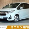 honda freed 2018 -HONDA--Freed DAA-GB7--GB7-1065541---HONDA--Freed DAA-GB7--GB7-1065541- image 1