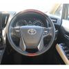 toyota alphard 2015 -TOYOTA--Alphard DBA-AGH30W--AGH30-0006959---TOYOTA--Alphard DBA-AGH30W--AGH30-0006959- image 17