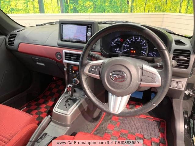 daihatsu copen 2016 -DAIHATSU--Copen DBA-LA400K--LA400K-0017863---DAIHATSU--Copen DBA-LA400K--LA400K-0017863- image 2