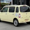 daihatsu mira-cocoa 2015 -DAIHATSU--Mira Cocoa DBA-L675S--L675S-0197300---DAIHATSU--Mira Cocoa DBA-L675S--L675S-0197300- image 7