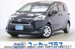 toyota sienta 2016 -TOYOTA--Sienta DBA-NSP170G--NSP170-7085863---TOYOTA--Sienta DBA-NSP170G--NSP170-7085863-