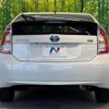 toyota prius 2013 quick_quick_ZVW30_ZVW30-5731664 image 15