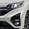 honda freed 2020 -HONDA--Freed 6AA-GB7--GB7-8100061---HONDA--Freed 6AA-GB7--GB7-8100061- image 13