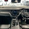 volvo xc60 2020 CFJ1819576 image 3