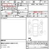 honda legend 2020 quick_quick_DAA-KC2_KC2-1201373 image 10