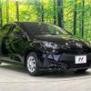toyota yaris 2022 -TOYOTA--Yaris 5BA-MXPA10--MXPA10-2053175---TOYOTA--Yaris 5BA-MXPA10--MXPA10-2053175- image 16