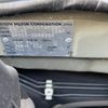 toyota passo 2007 -TOYOTA--Passo DBA-QNC10--QNC10-0086934---TOYOTA--Passo DBA-QNC10--QNC10-0086934- image 3