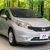 nissan note 2015 -NISSAN--Note DBA-E12--E12-421375---NISSAN--Note DBA-E12--E12-421375- image 17