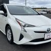 toyota prius 2016 CFJ1838366 image 2