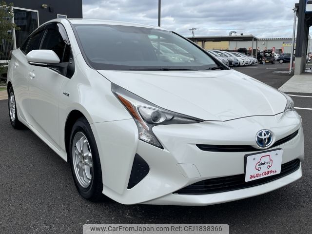 toyota prius 2016 CFJ1838366 image 2