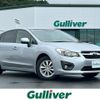 subaru impreza-wagon 2014 CFJ1560343 image 1