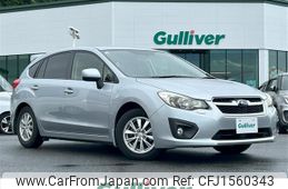 subaru impreza-wagon 2014 CFJ1560343