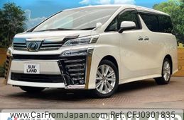 toyota vellfire 2019 -TOYOTA--Vellfire DBA-AGH30W--AGH30-0287899---TOYOTA--Vellfire DBA-AGH30W--AGH30-0287899-