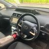 toyota prius 2017 CFJ1780260 image 15