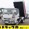 mitsubishi-fuso canter 2018 -MITSUBISHI--Canter TPG-FBA50--FBA50-570259---MITSUBISHI--Canter TPG-FBA50--FBA50-570259- image 1