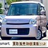 suzuki spacia 2013 CFJ1517400 image 1