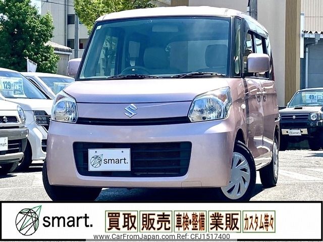 suzuki spacia 2013 CFJ1517400 image 1