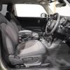 mini mini-others 2019 CFJ1475816 image 13