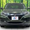 honda vezel 2015 -HONDA--VEZEL DAA-RU4--RU4-1101681---HONDA--VEZEL DAA-RU4--RU4-1101681- image 15