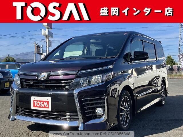 toyota voxy 2014 -TOYOTA--Voxy DBA-ZRR80W--ZRR80-0047546---TOYOTA--Voxy DBA-ZRR80W--ZRR80-0047546- image 1