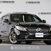 mercedes-benz c-class-station-wagon 2019 -MERCEDES-BENZ--Benz C Class Wagon 5AA-205277--WDD2052772F901508---MERCEDES-BENZ--Benz C Class Wagon 5AA-205277--WDD2052772F901508- image 1