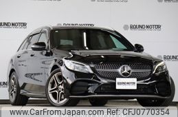 mercedes-benz c-class-station-wagon 2019 -MERCEDES-BENZ--Benz C Class Wagon 5AA-205277--WDD2052772F901508---MERCEDES-BENZ--Benz C Class Wagon 5AA-205277--WDD2052772F901508-