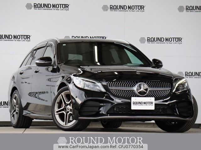 mercedes-benz c-class-station-wagon 2019 -MERCEDES-BENZ--Benz C Class Wagon 5AA-205277--WDD2052772F901508---MERCEDES-BENZ--Benz C Class Wagon 5AA-205277--WDD2052772F901508- image 1