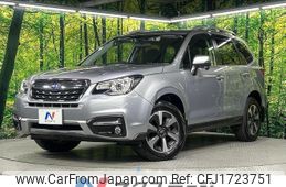 subaru forester 2016 CFJ1723751