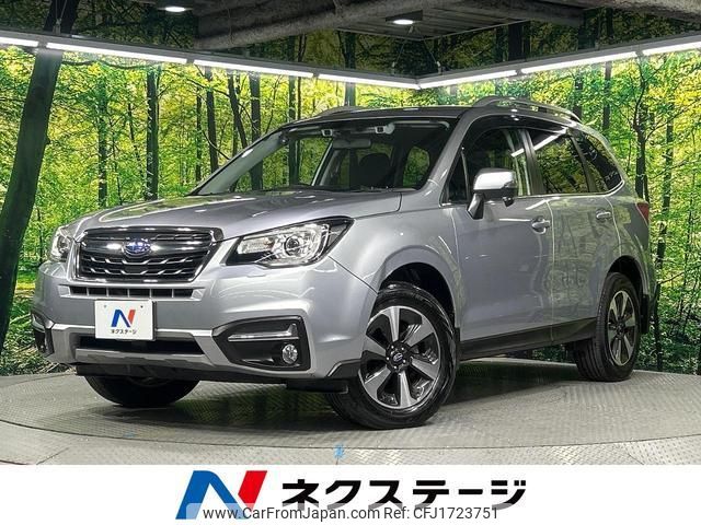 subaru forester 2016 CFJ1723751 image 1