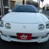 toyota celica 1998 -TOYOTA--Celica ST202--0125710---TOYOTA--Celica ST202--0125710- image 26