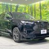 toyota rav4 2024 CFJ1568655 image 16