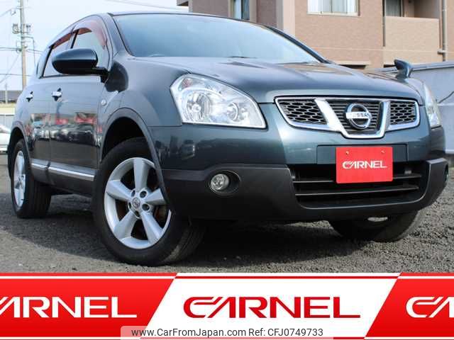 nissan dualis 2011 Y11575 image 1