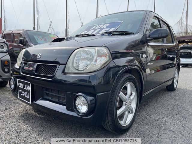 suzuki kei 2008 -SUZUKI--Kei HN22S--841859---SUZUKI--Kei HN22S--841859- image 1