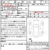 mitsubishi ek-sport 2020 quick_quick_4AA-B38A_B38A-0002178 image 20