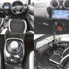 nissan note 2020 quick_quick_DAA-HE12_HE12-411535 image 9