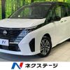 nissan serena 2024 CFJ1737560 image 1